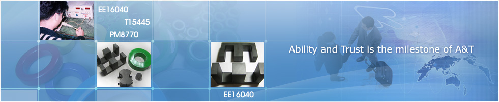 美台磁材有限公司 A&T MAGNETICS CO.,LTD